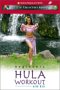 Hula Workout for Beginners [IMPORT] 